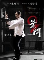 高清欧美不卡一区二区三区